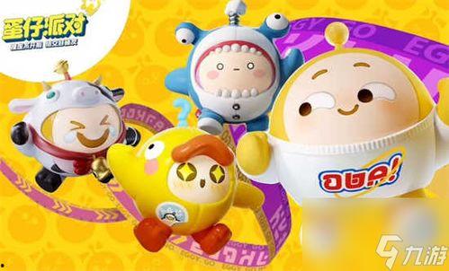 蛋仔派对吃瓜教程视频,轻松解锁美味瓜果新技能