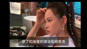 吃瓜女王解说视频大全下载,揭秘娱乐圈幕后故事