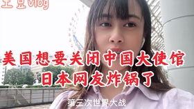 吃瓜博主能相信吗视频,揭秘网络谣言背后的真相