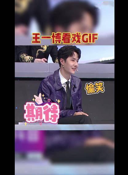 王一博吃瓜的视频,揭秘娱乐圈幕后真相