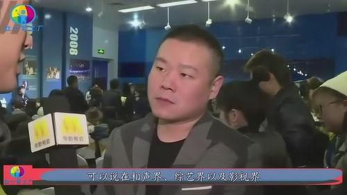 脱口秀调侃吃瓜视频,揭秘那些让人捧腹大笑的吃瓜视频