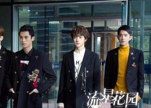 流星韩剧双星吃瓜视频大全,揭秘双星吃瓜视频背后的精彩瞬间