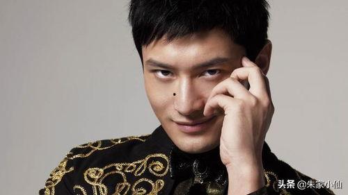 黄晓明早年吃瓜视频播放