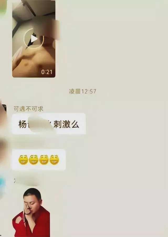 杨爸遛鸟视频22秒吃瓜,网友直呼太搞笑