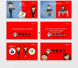 吃瓜宣传视频素材下载网站,轻松获取热门素材！