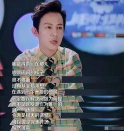 何炅吃瓜群众视频,揭秘娱乐圈幕后趣事